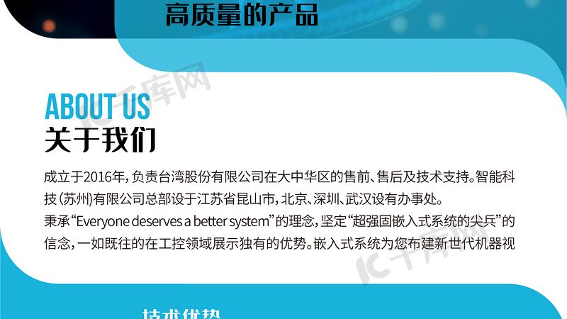 提升CRO转化率的关键要素解析