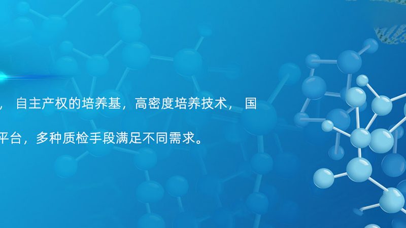遗传病基因检测为什么总被误解